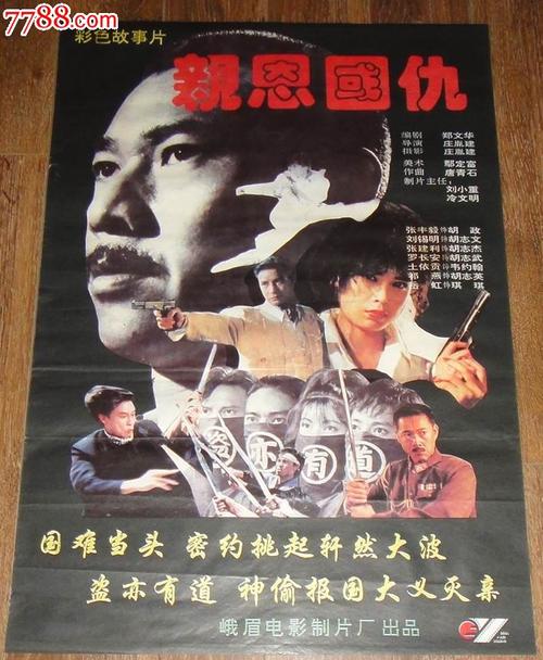假的学历证书能扫描吗